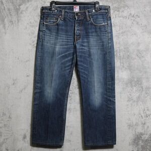 Prps Jeans Mens 33x27 Blue Straight Denim Distressed Whiskering Fit Japan Made